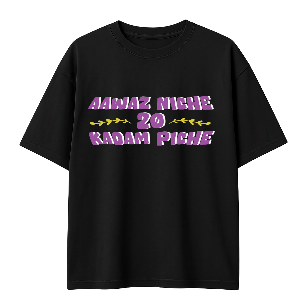 Oversized Graphic T-Shirt | Awaaz Niche by Shruti Salve | Premium 260 GSM Cotton Streetwear India