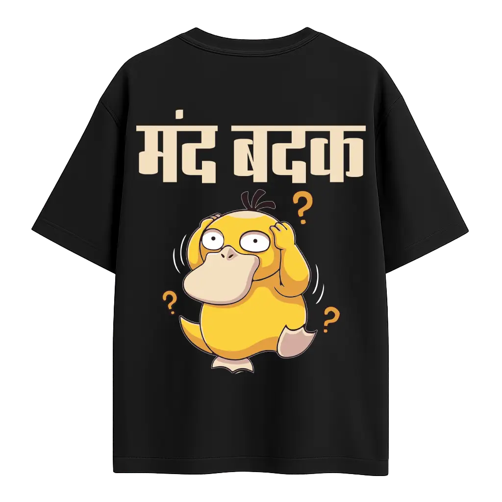 Oversized Graphic T-Shirt | Mand Badak by Shruti Salve | Premium 260 GSM Cotton Streetwear India
